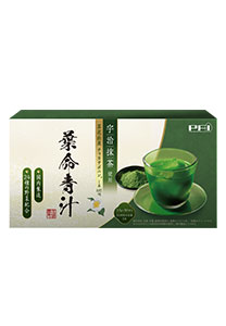 葉命青汁