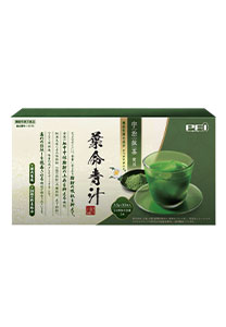 葉命青汁