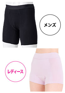 DA PANTS