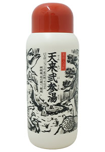 天来弐参湯（YA1）